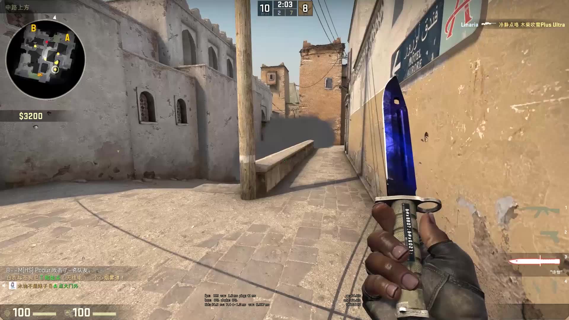 利用奥运冠 利用奥运冠