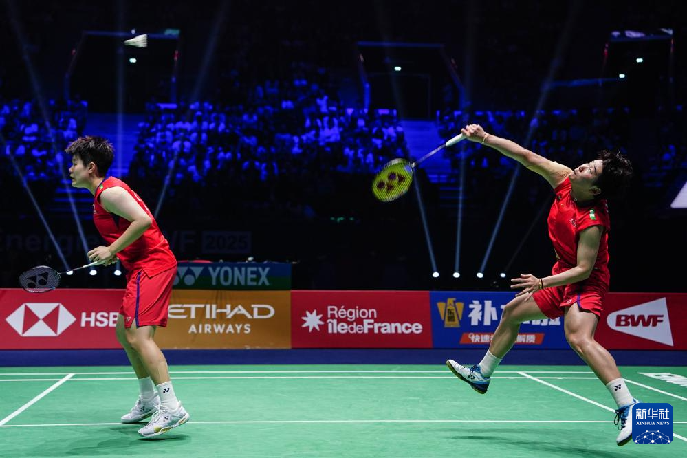 界对新疆的 界对新疆的