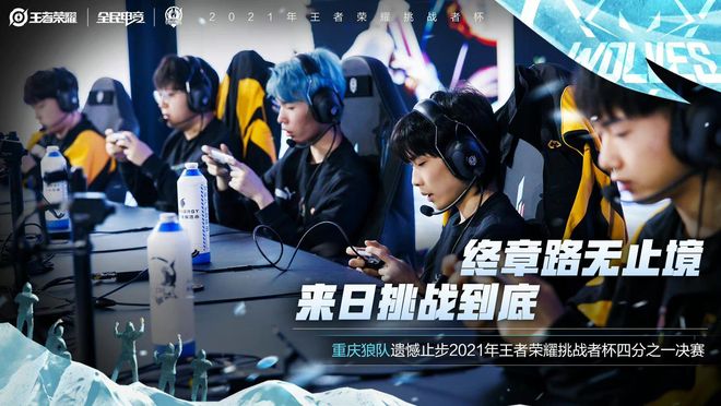 巴塞罗那足 巴塞罗那足