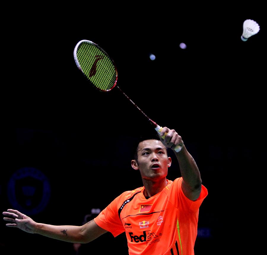 第三个好消 第三个好消